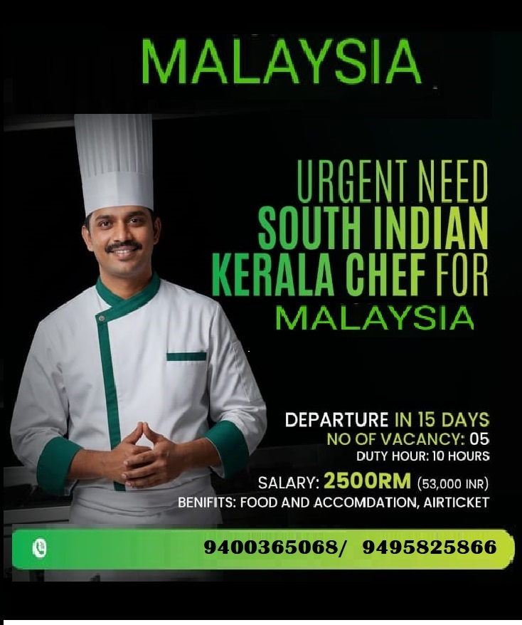 Job Image